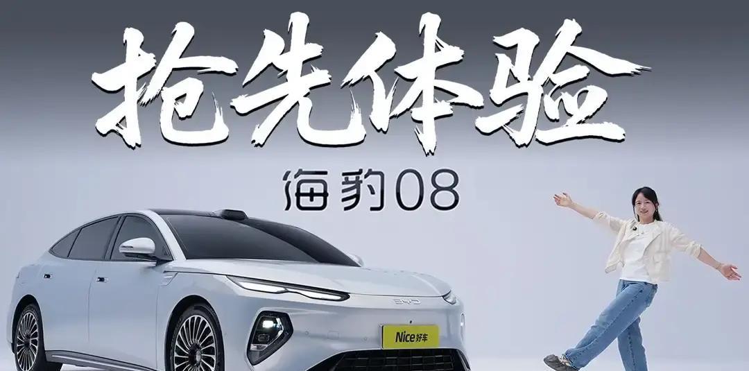 新能源车怎么选，记住二要二不要：1、要买续航500公里以上的可真到了展馆里
