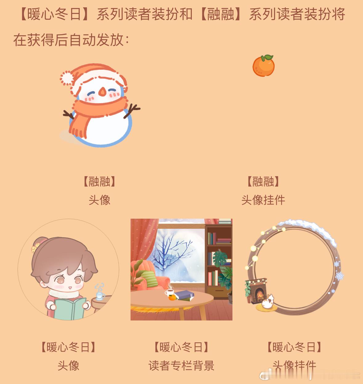 推文阿晋又有新活动了热门小说推荐