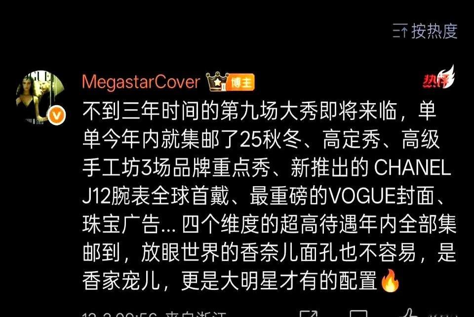 王一博的实力被内娱严重低估，缘于他本人低调公司也不替他营销他本人低调、公司无