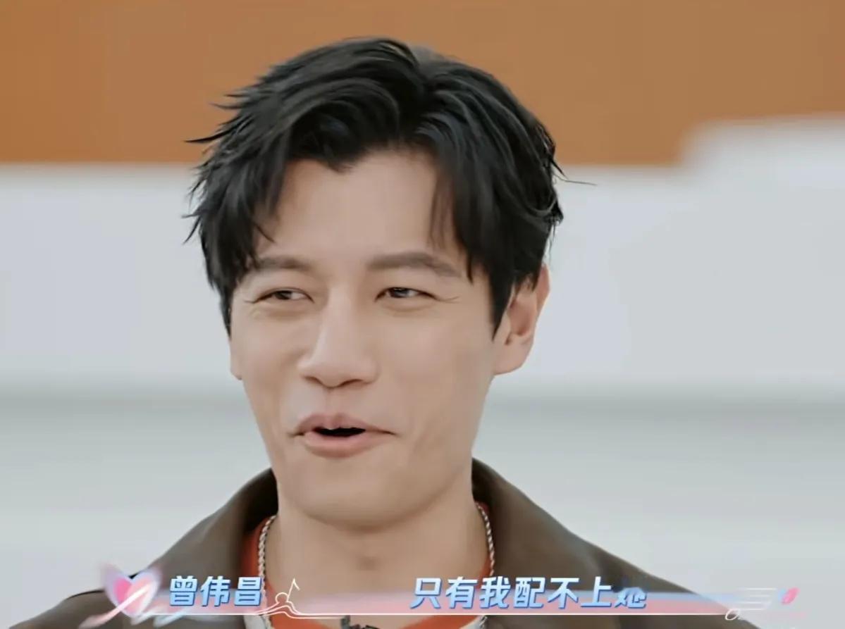 艾伦否认豪门传闻，说：“只有我配不上她，没有她配不上我，其实我家里是做健康食品的