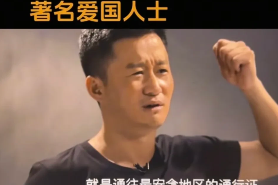 谁知道现在全网最火的一个人是谁？那当然是——吴京，吴京曾经的不可一世言论，