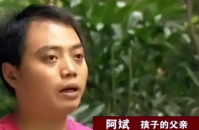 男子为省钱舍不得买补品,炖鼠肉给怀孕妻子,待孩子出生后悔莫及