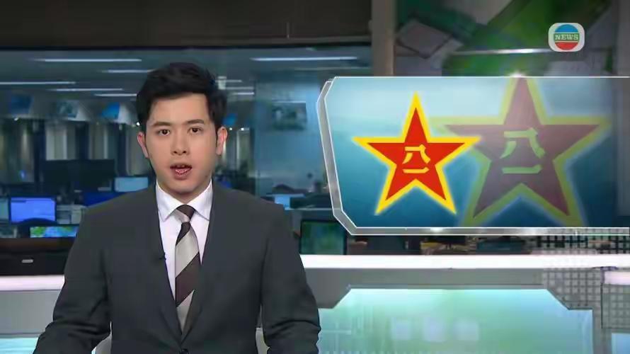 黄岩岛这步棋，中国终于落子！解放军一招常态化，让南海无机可乘。南海的上空可以说