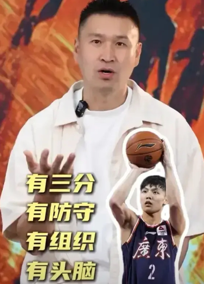 霍楠这一番雷人之语到底是在嘲讽郭士强，还是在嘲讽广东男篮管理层？霍楠说目前中国男