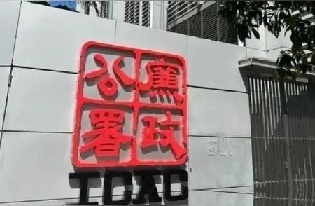 1974年，香港成立廉政公署，因港警人人贪腐，廉署干不下去，最终重新宣布以197