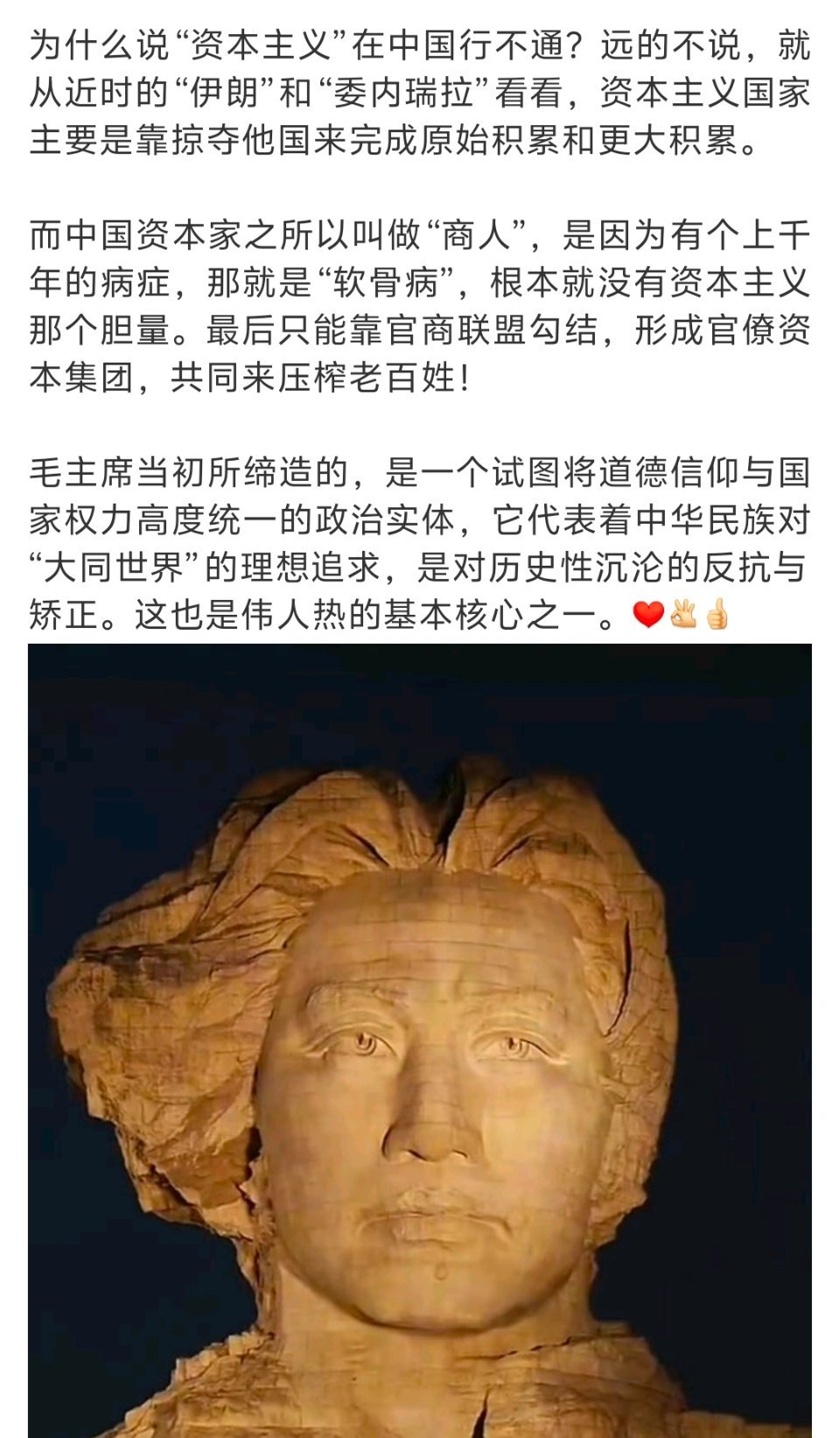 联通用户办停机发现被绑定幽灵宽带先辈高瞻远瞩，早就把这帮子看清了。