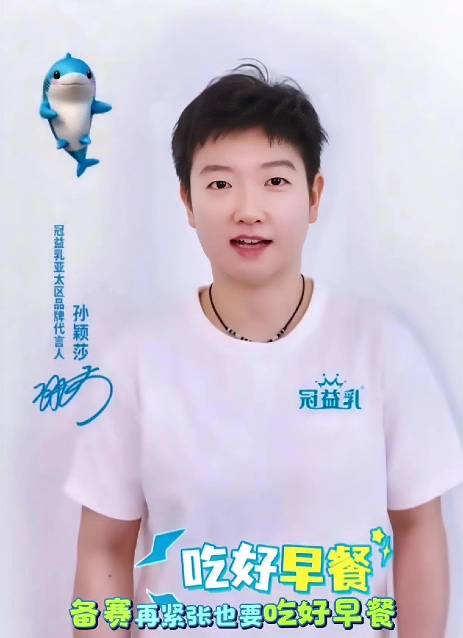 跟莎莎一起吃早餐，身穿白色体恤的莎莎来了，备赛再紧都要吃好早餐。大家快来