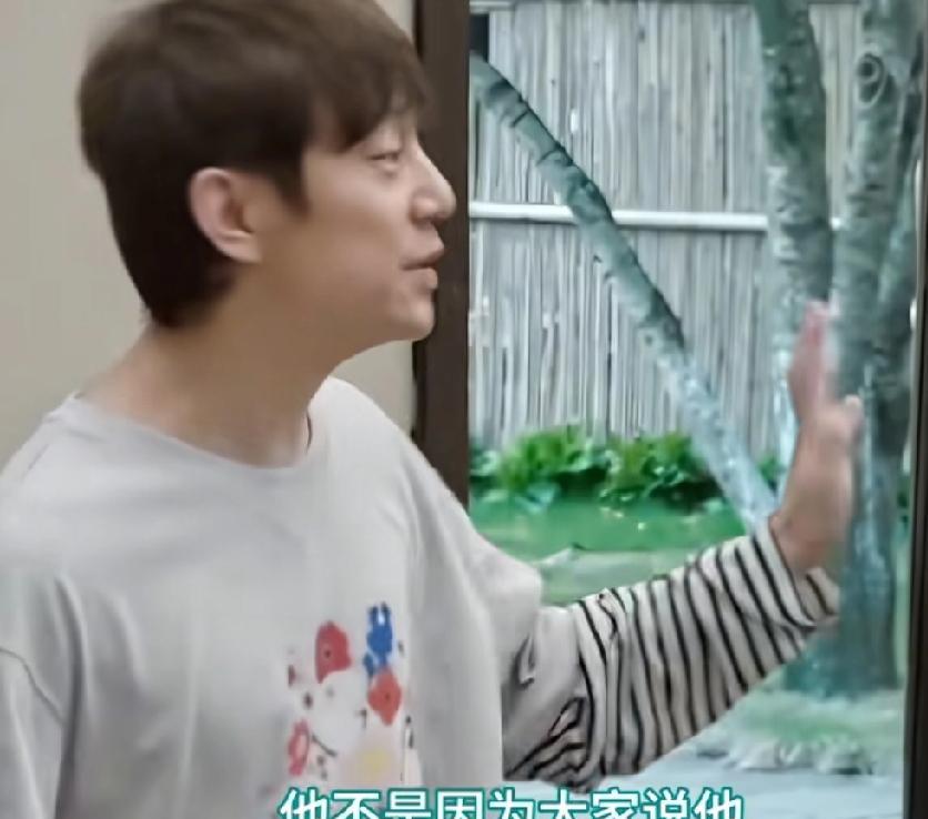 原来是如此《向往的生活》黄磊不做饭？何炅解释:“因为黄老师最近没有空下厨房，我