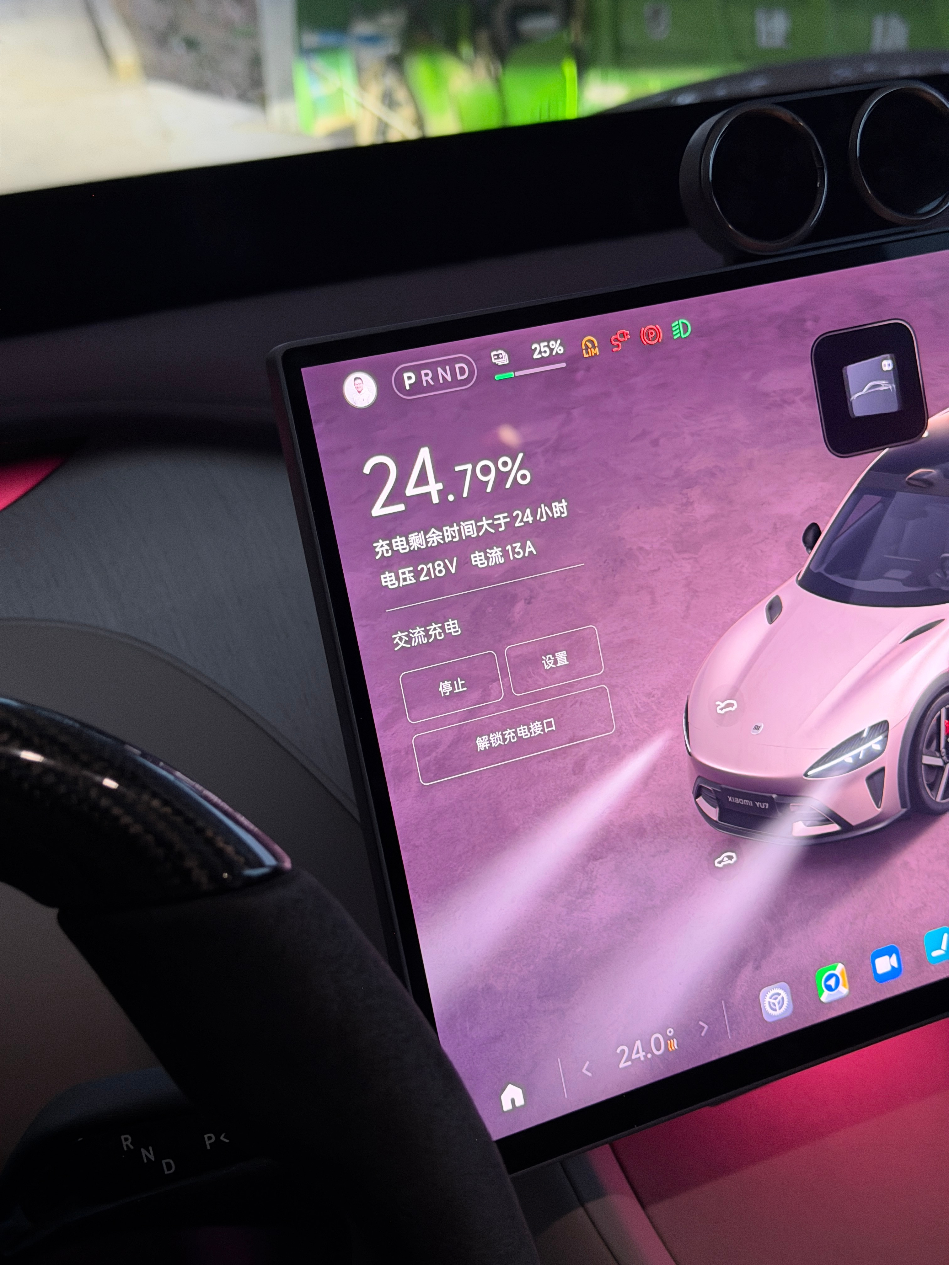 小米YU7吃上细糠了、3KW的农村家用电、充满它约需要33小时！