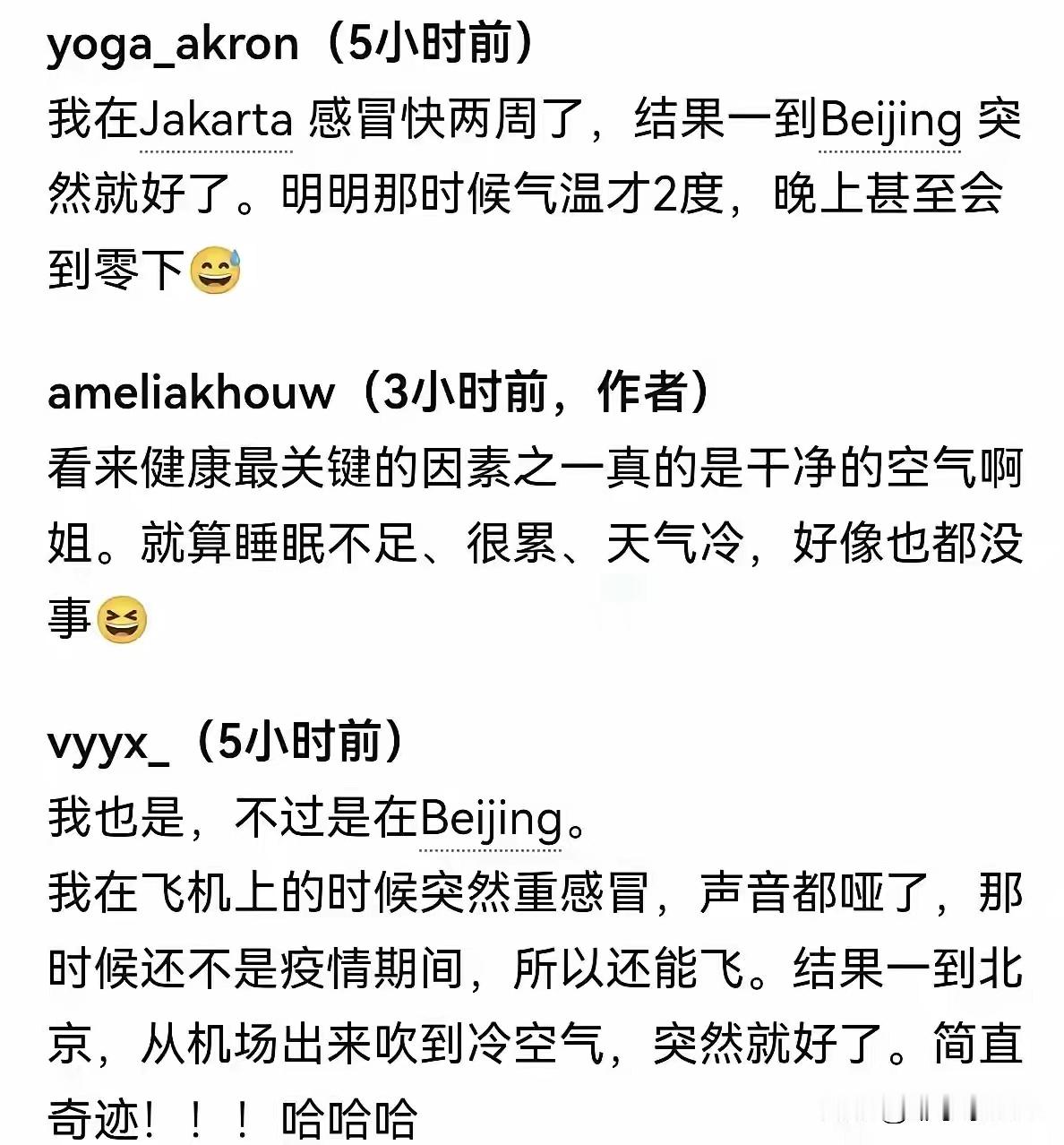 走公知的路，让公知无路可走