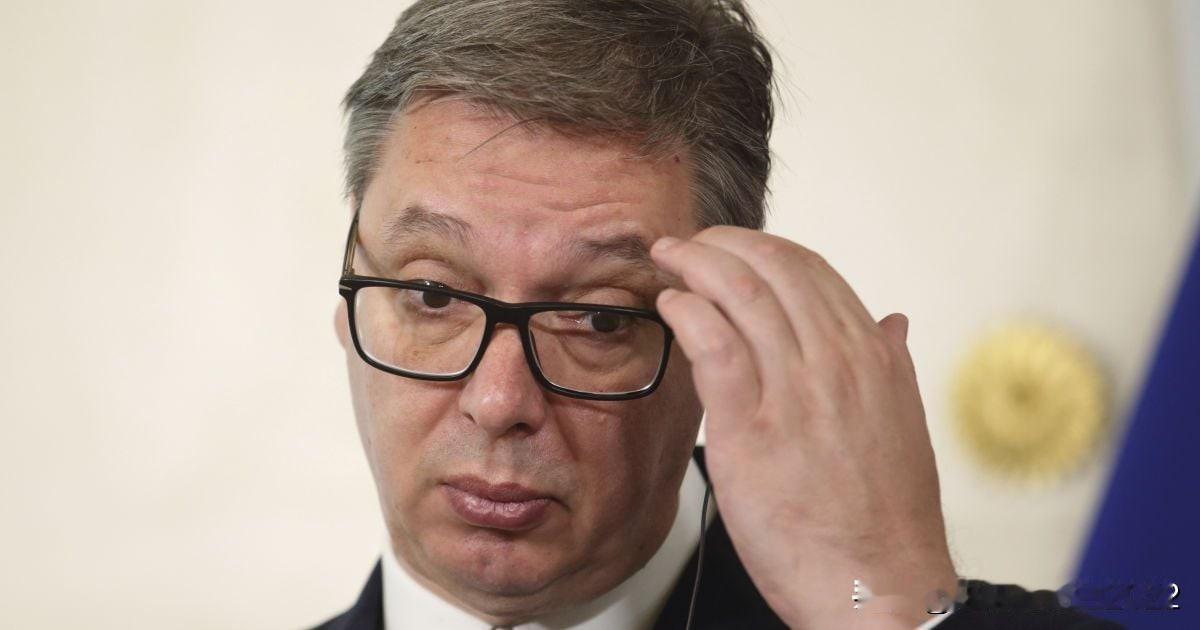 很意外，塞尔维亚总统对乌克兰弹药问题的提议欧盟可能与塞尔维亚签署一份长期弹