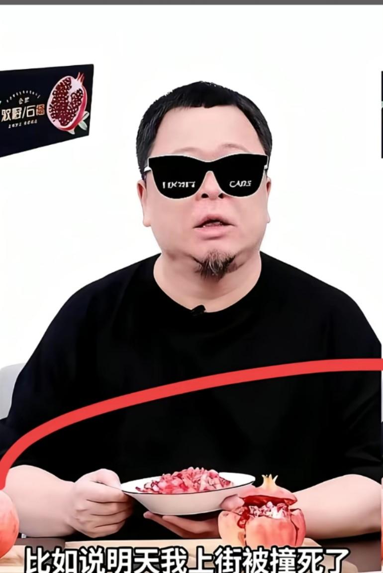 “比如说明天我上街被车撞死了!”老罗还是有预见性的，别看内蒙古没有海，很擅长远洋