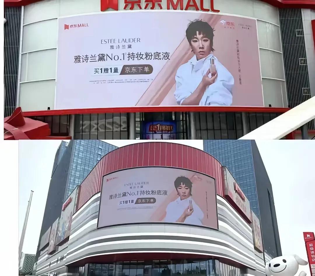 曼昱姑娘不鸣则已，一鸣惊人！[赞][比心]曼昱不代言则已，一代言就是世界驰名品