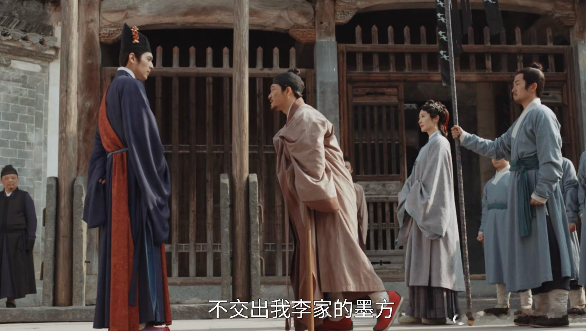 其实我不恨李景东，他这双腿看着真的好惨。家业