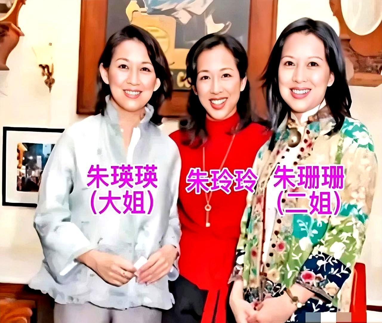 都说朱玲玲是香港最聪明的女人。她从霍家大门走出来，后面多少双眼睛就那么盯