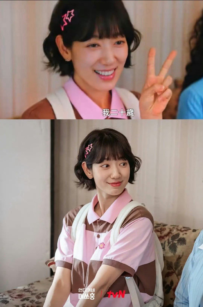 朴信惠老了好多，35岁是个坎吗，还是因为生孩子的原因？和劳累🈶原因吧应该～