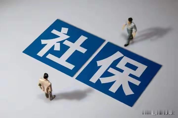 社保大厅新景象，排队转居民？不是想不开，是账算明白了近期各地社保服务大厅出