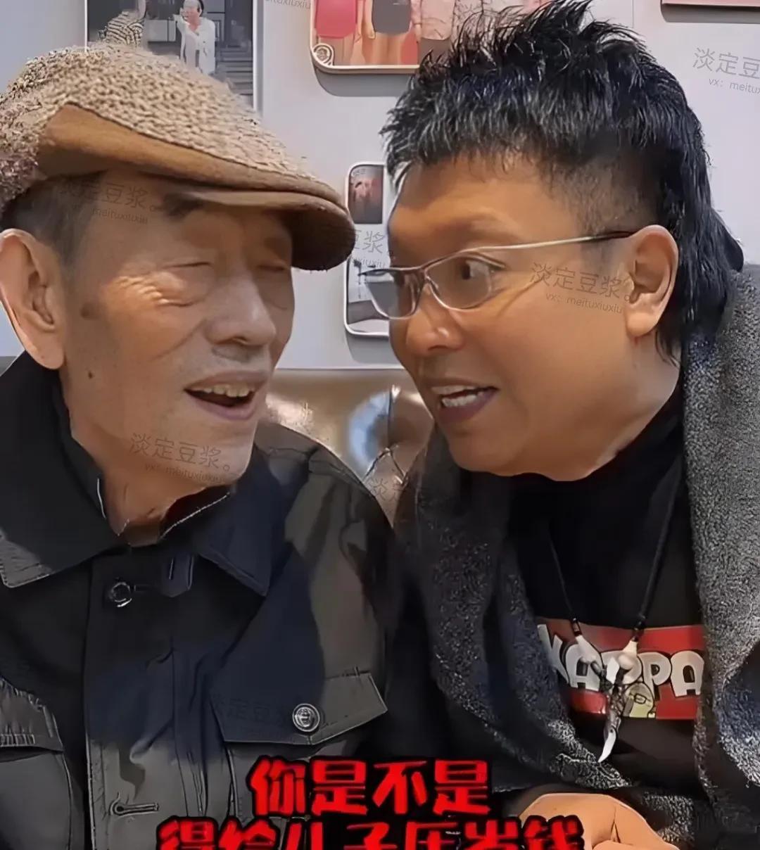 估计王为念自己都想不到，晒个红包被网友一通笑话和说，也不怪网友说他，我也感觉他出