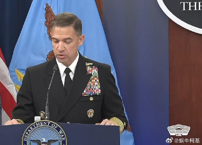 据美国战争部消息，中央司令部司令库珀表示，根据美国对伊朗港口的封锁，受美国制裁的