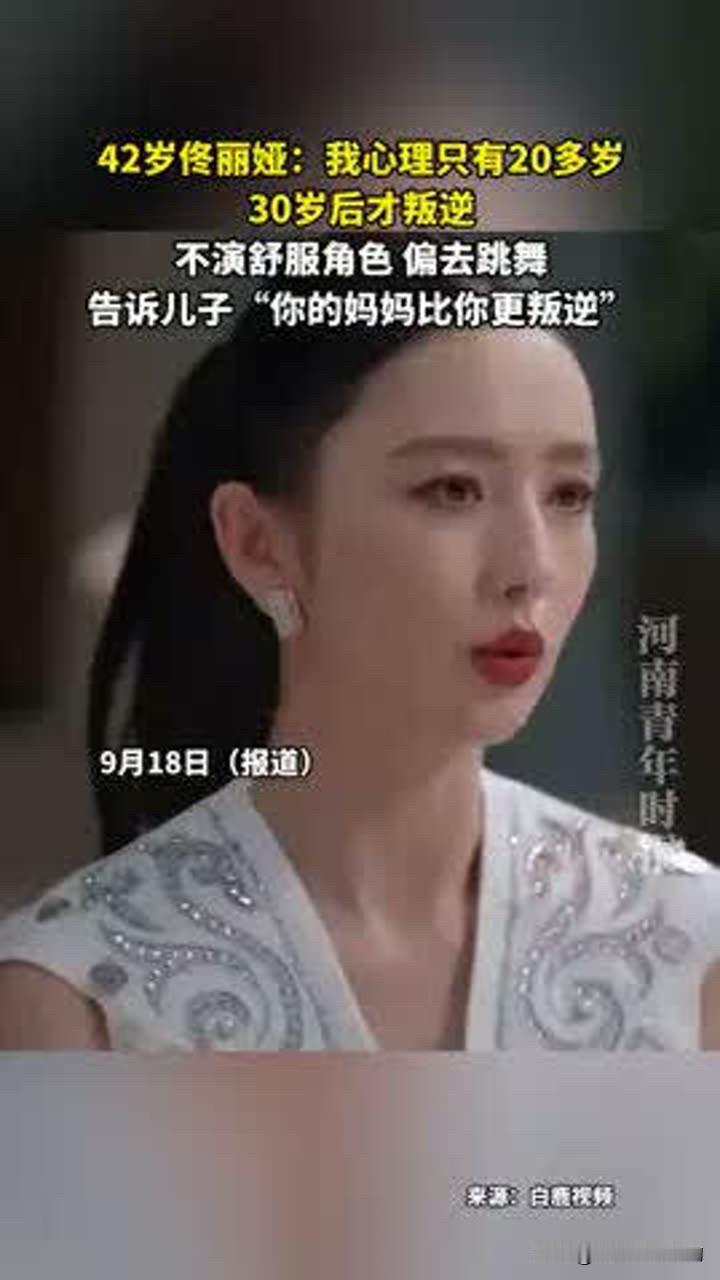 第一个真相：一个人背叛婚姻变心，肯定不是一时的糊涂。他其实心里早就有了心猿意