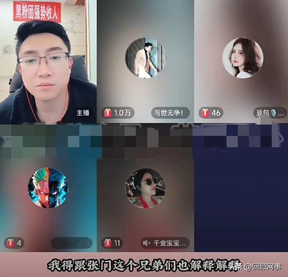 天佑再对李舒克、奶油小生的事情作表态，大意如下：跟方丈