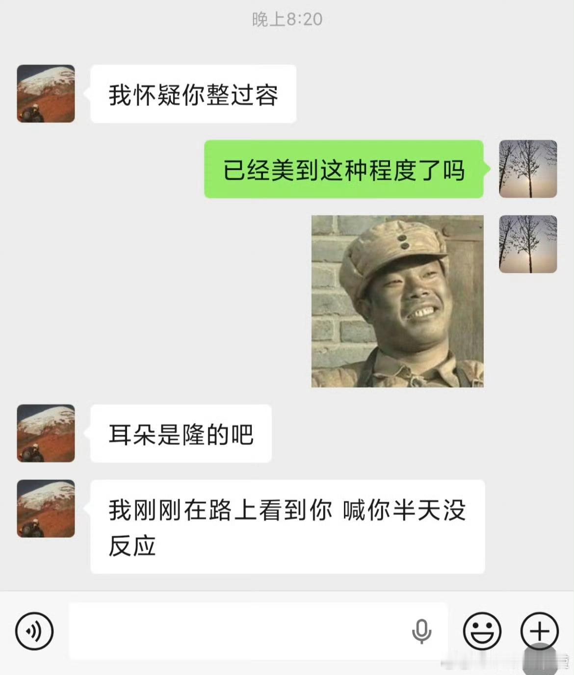 双方都强到没边。