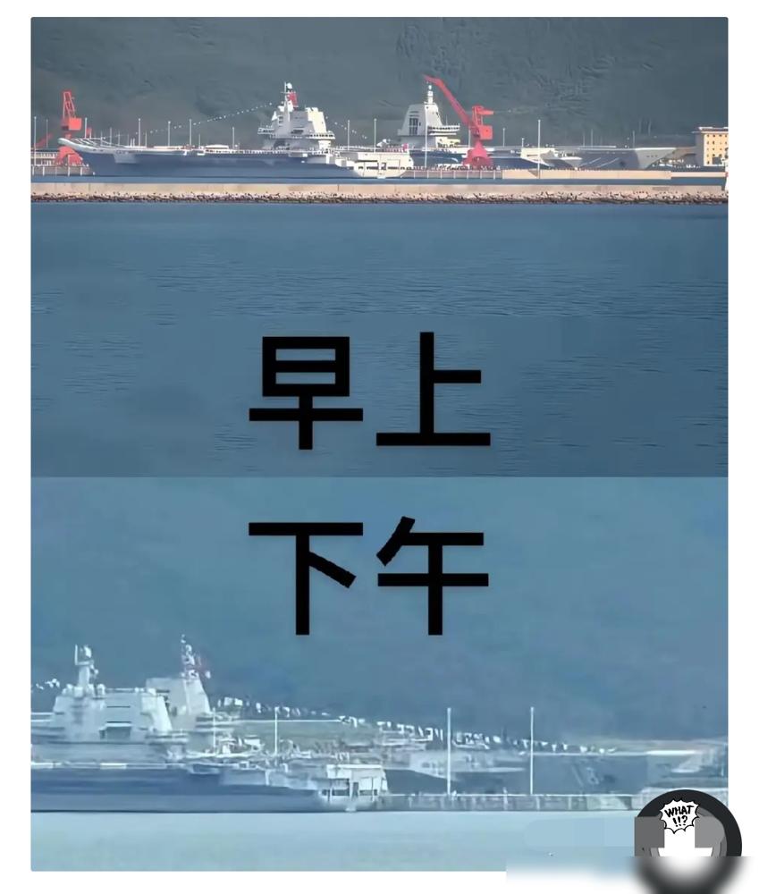 欧美是服役一艘，我们是服役一个航母打击大队，福建号已经挂好了灯笼。2艘052