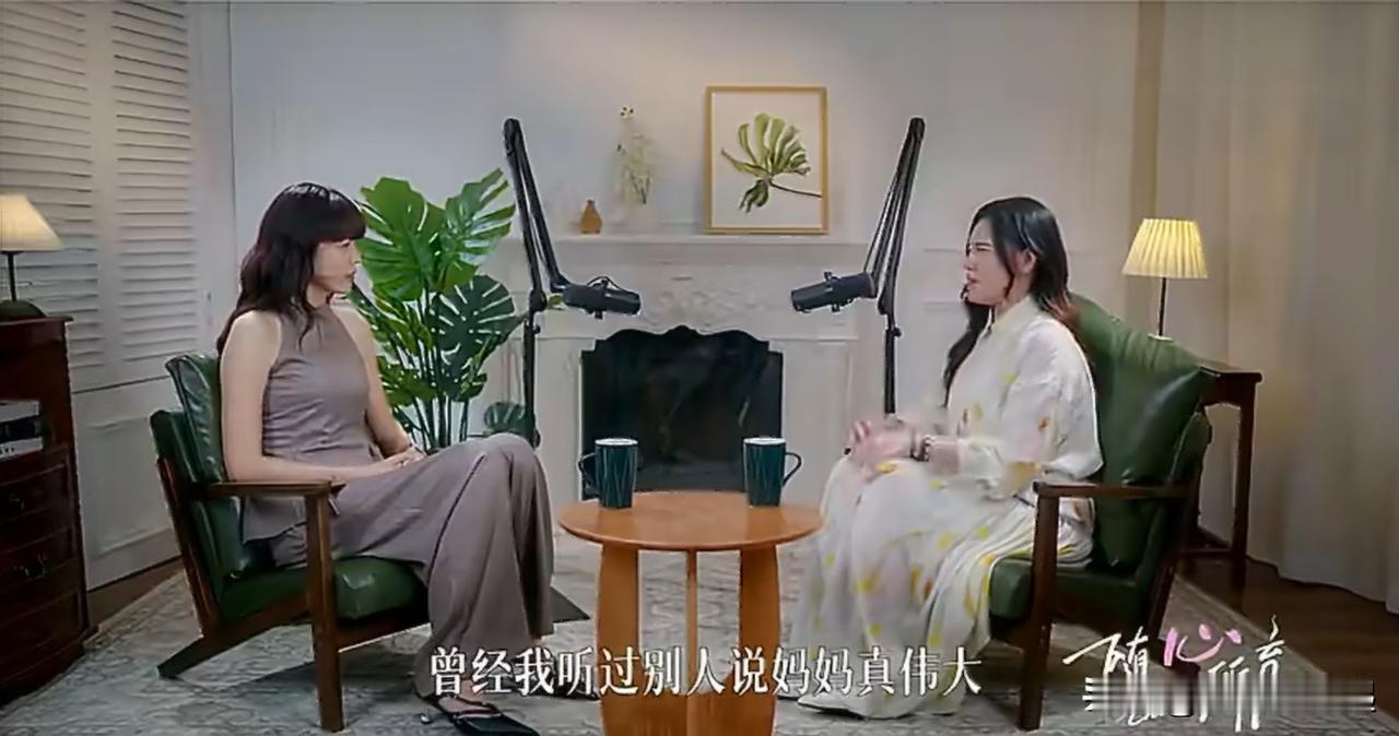 谢依霖在访谈节目里谈到丈夫生病，事业只能暂停，她那句“生命有时候会强迫你”太戳人