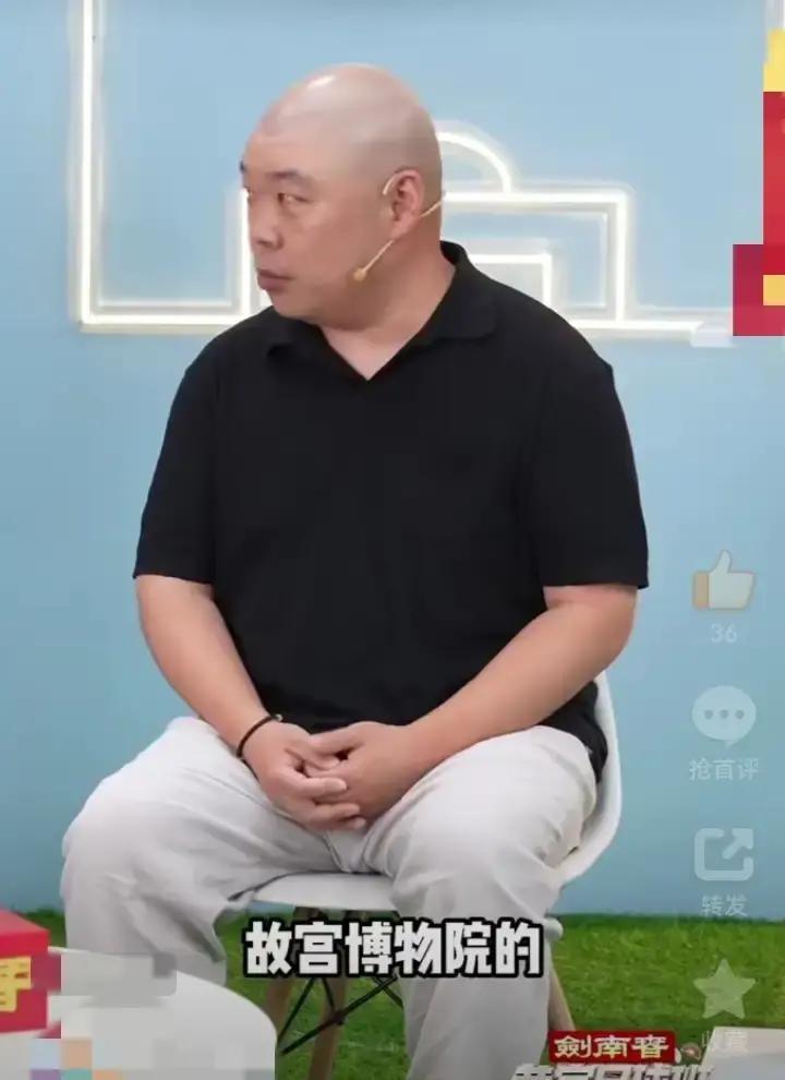 郎鹤焱，一个靠嘴皮子吃饭的角儿，最近在直播里亲自把一件自己张不开嘴的事给抖落了出