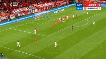 陈纯新进球，重庆铜梁2:0了，海港旧将啊！