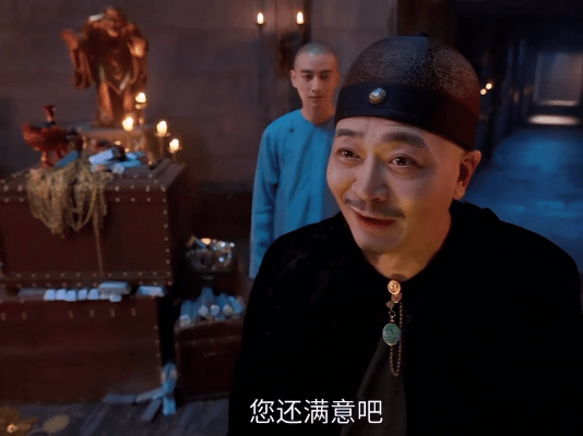 被吴樾的眼神锁定就输了吴樾把王天贵的眼神玩明白了！阴鸷狠辣藏在眼底，贪婪癫狂写在