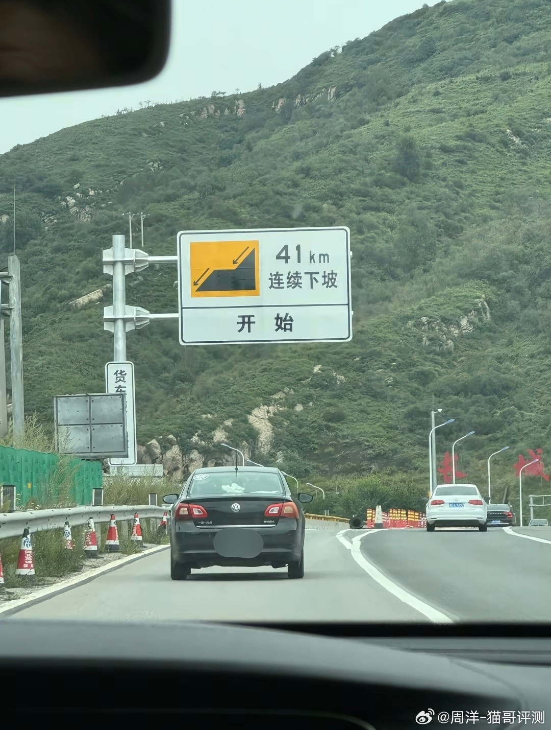 别说电车车主看到这个狂喜我一增程车主开了也是满心欢喜​​​