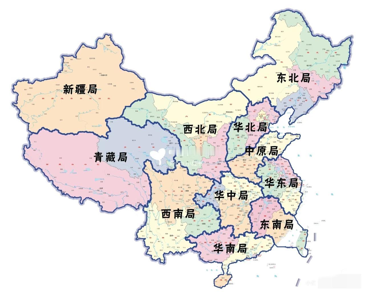 中国铁路局重划精简到11局，驻地如下华南局：广州东南局：厦门华东局：苏州