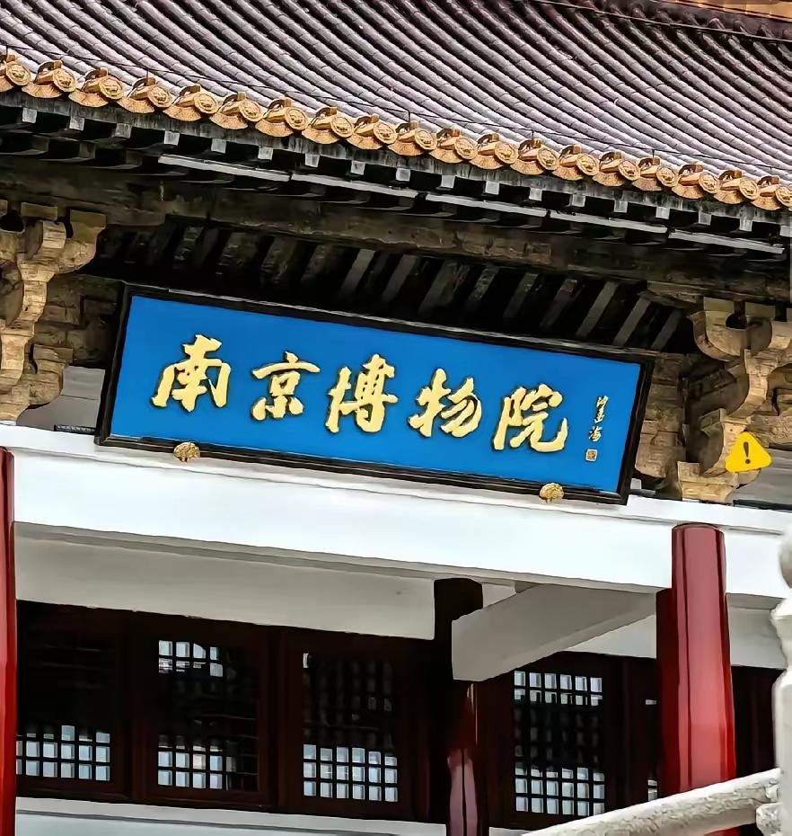 我亲戚在相关单位，他跟我说了一个大实话，说里面的管理混乱根本不是外界想象的那