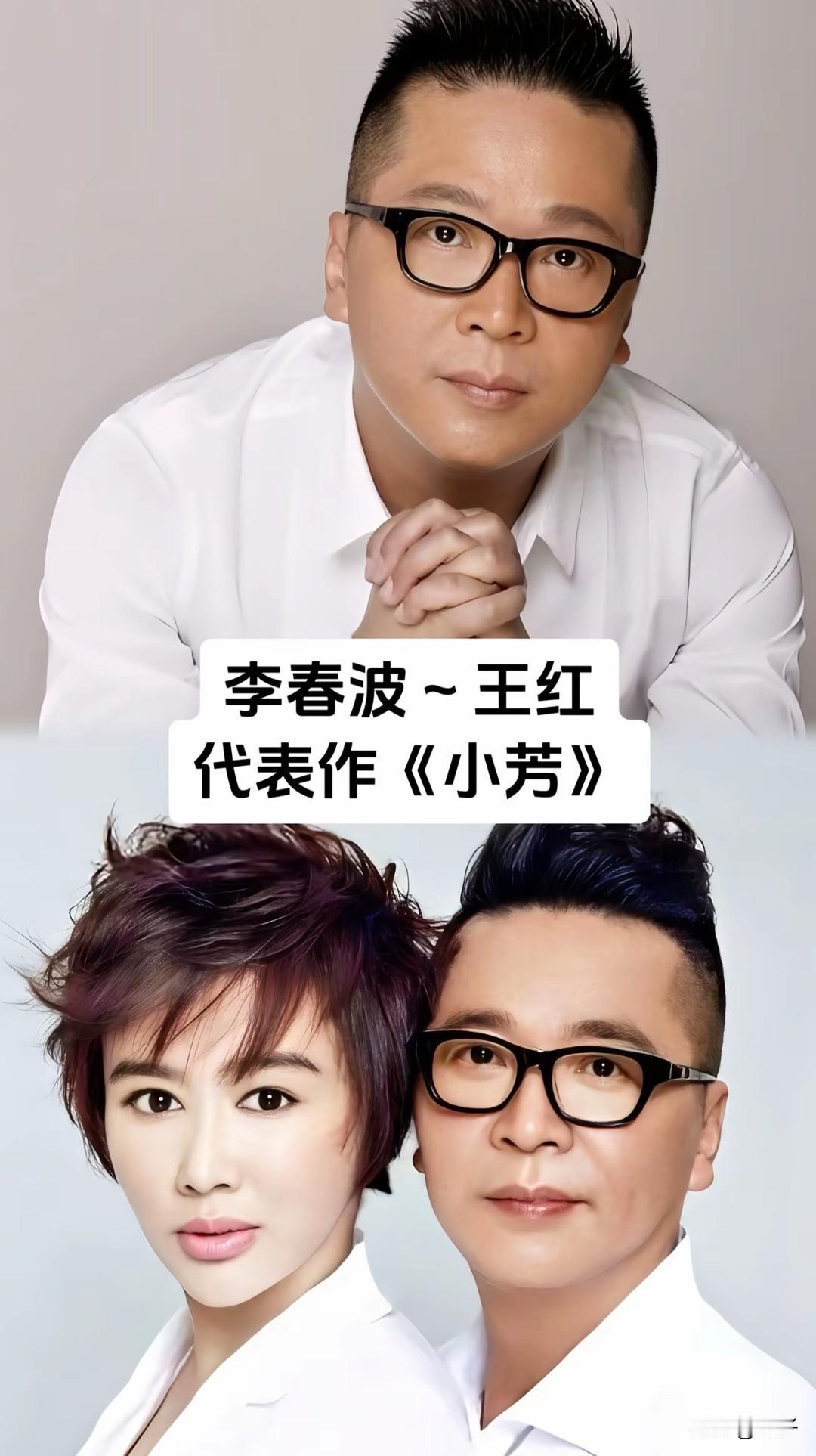 乐坛歌手夫妻，每一对都恩爱如初，相互扶持，相互鼓励，每一位伟大的妻子，都是他们音