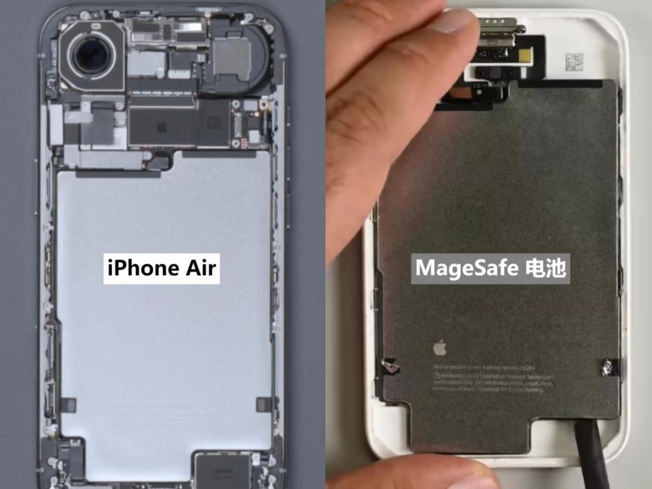 苹果是懂去库存的[捂脸哭]iPhoneAir拆解显示，其配备的电池和专用的Mag