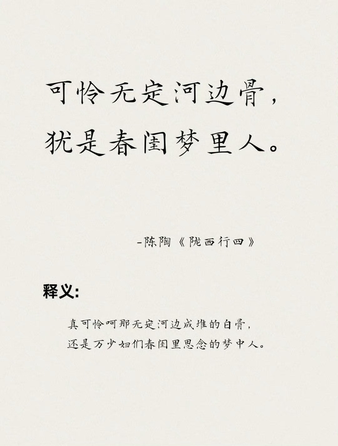 很美，但是很冷门