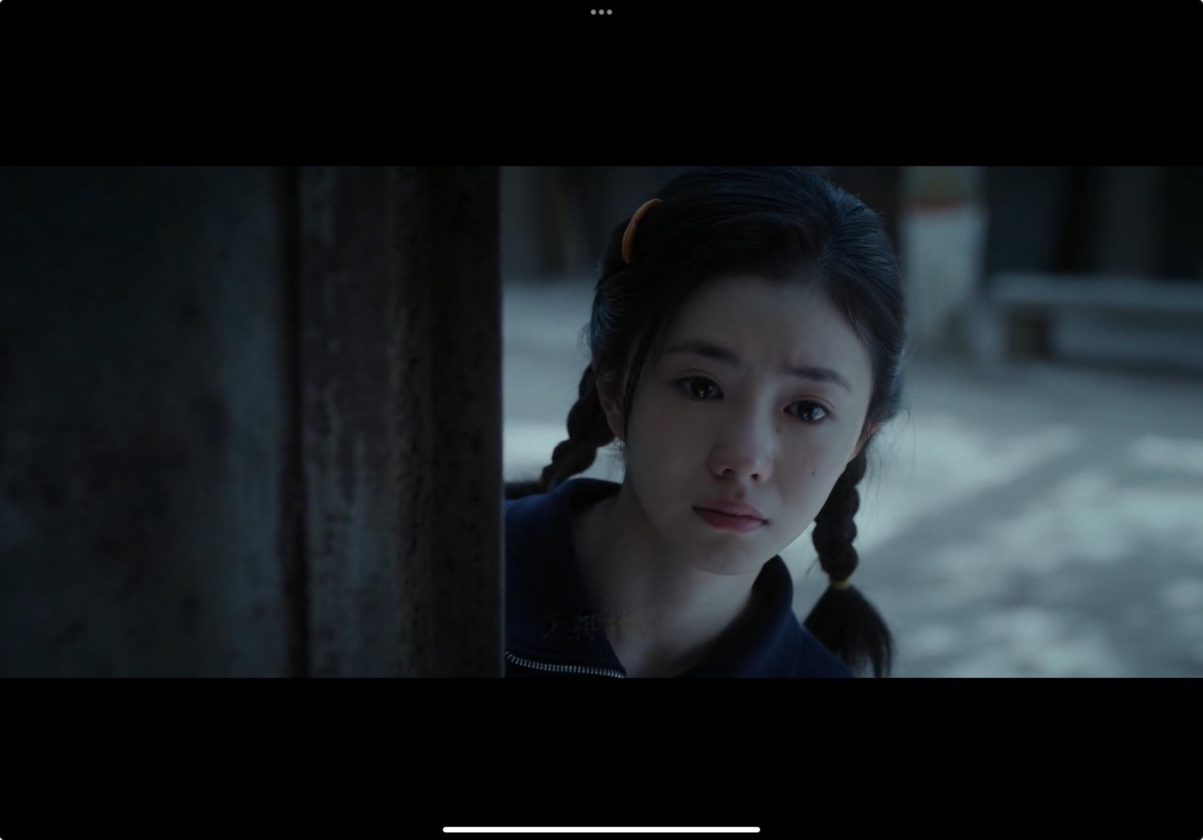 好美