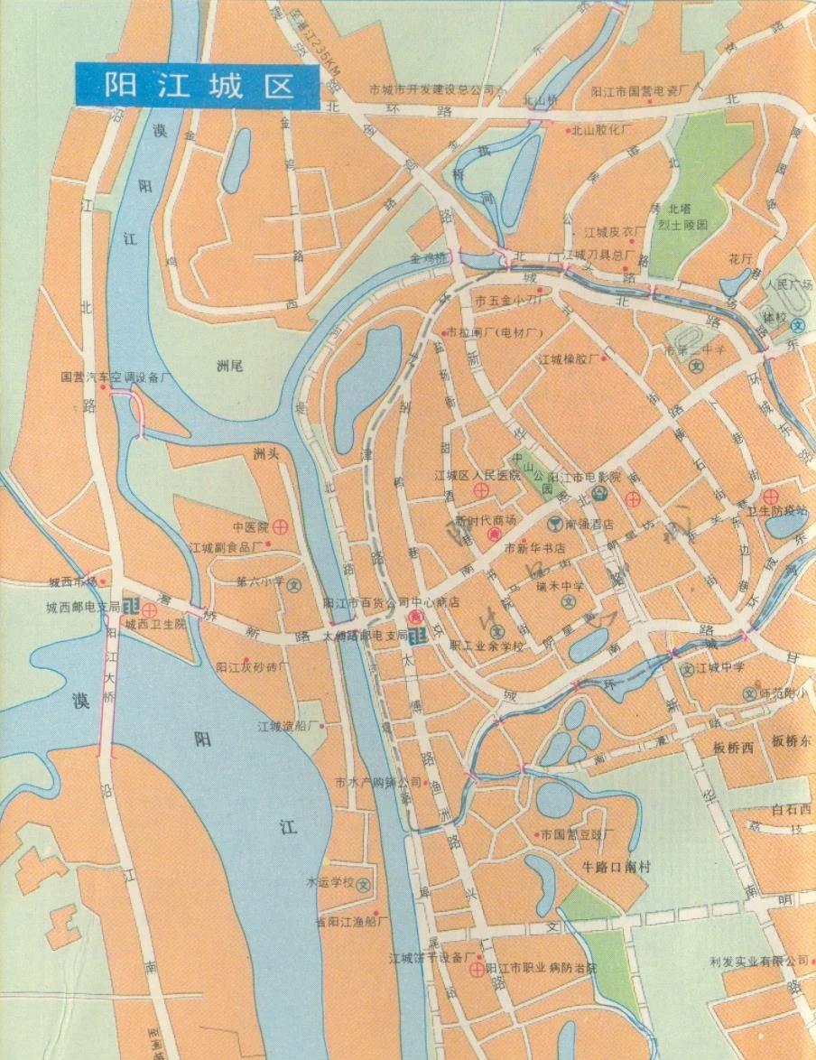 阳江记忆：1995年阳江城区地图阳江地处广东西南沿海，扼粤西要冲，东部、西部和