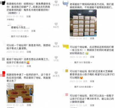 泪目！西安，一位52岁女士，在儿童医院门口举着牌子，内容写着：治疗期间若遇到困难