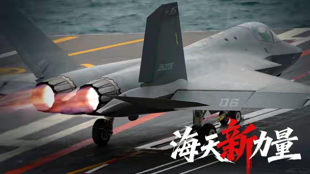 破局！WS-21发动机曝光,中国歼-35彻底摆脱动力枷锁,西方垄断落幕