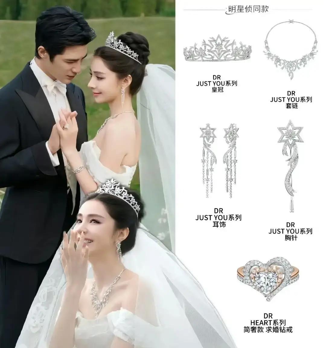 果然，钱都流向了不缺钱的人，不信你看姜潮和麦迪娜就知道了。这两口子在娱乐