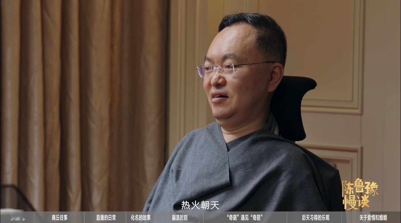 蔡磊2年几乎没离开过卧室蔡磊透露有300款药物正在推进渐冻症禁锢身躯，蔡磊两年困