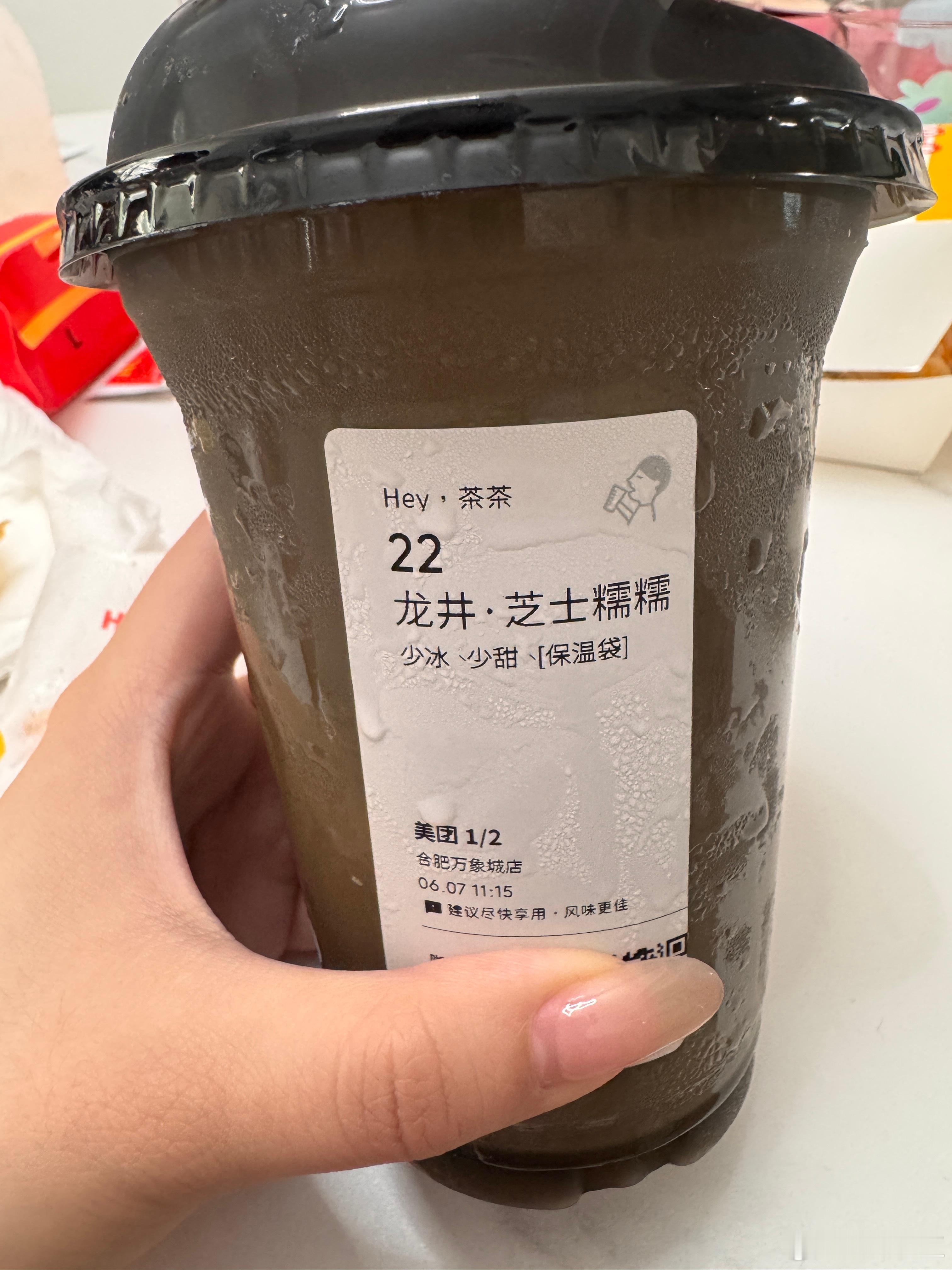 喜茶的龙井芝士糯糯💥爆炸好喝！！！推荐给宝宝们评论区我请一杯[doge]​