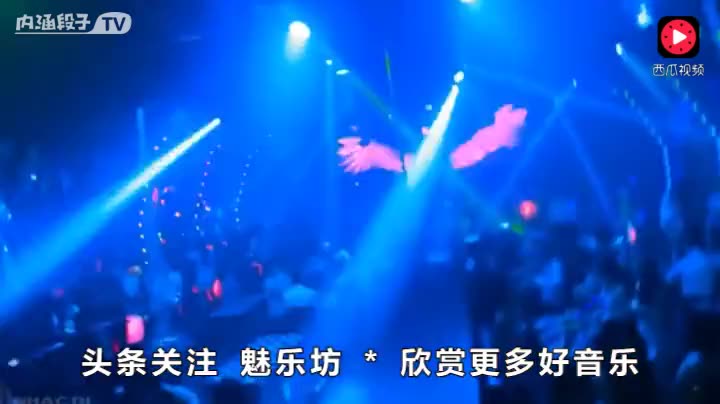 假情真爱简谱_假情真爱(3)