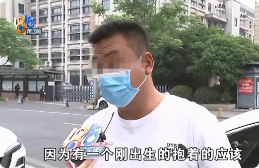 浙江杭州，一男子是网约车司机，每月能挣17000-18000元，没想到，他拉了个