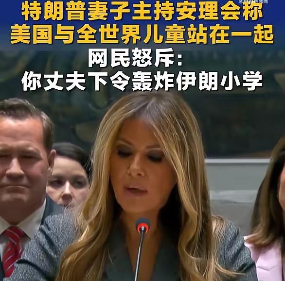 说话一点都不脸红，为啥呢？这真的让人惊叹，老公炸学校，175名学生和老师，老婆