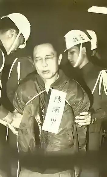 1949年金门战役后，三野253团政委陈利华中弹昏迷，醒来后换上了死亡的国军士兵