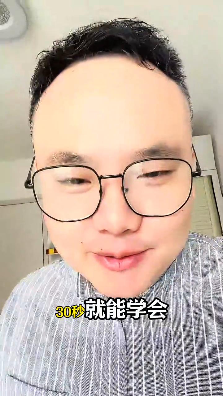 手机打开这个开关，走到哪都能连上网。手机打开这个开关，不管走到哪都可以连上Wi