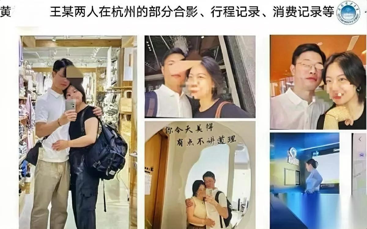 黄某兴父母失眠了！不是愁前途，而是这事儿…培养出公派留学的儿子，本是光耀